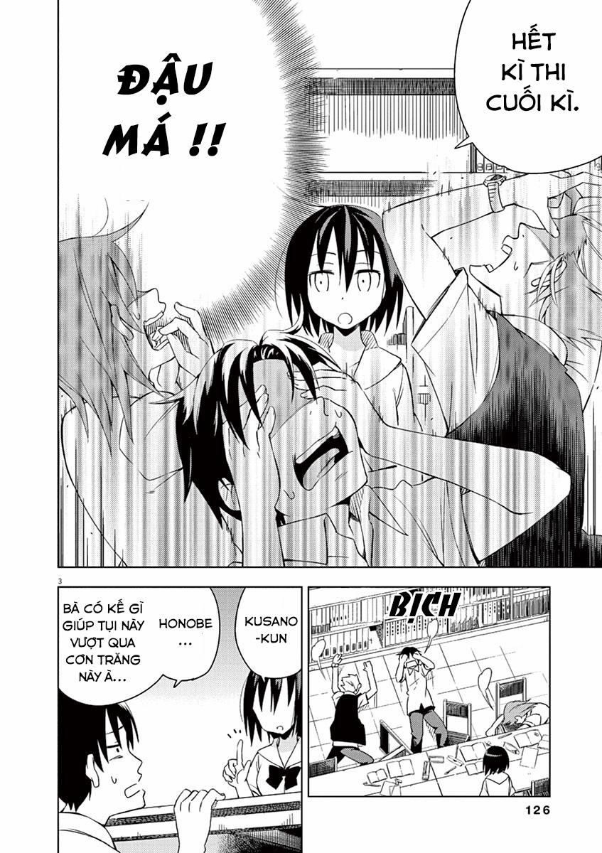 Kyougaku Koukou No Genjitsu 13 trang 2