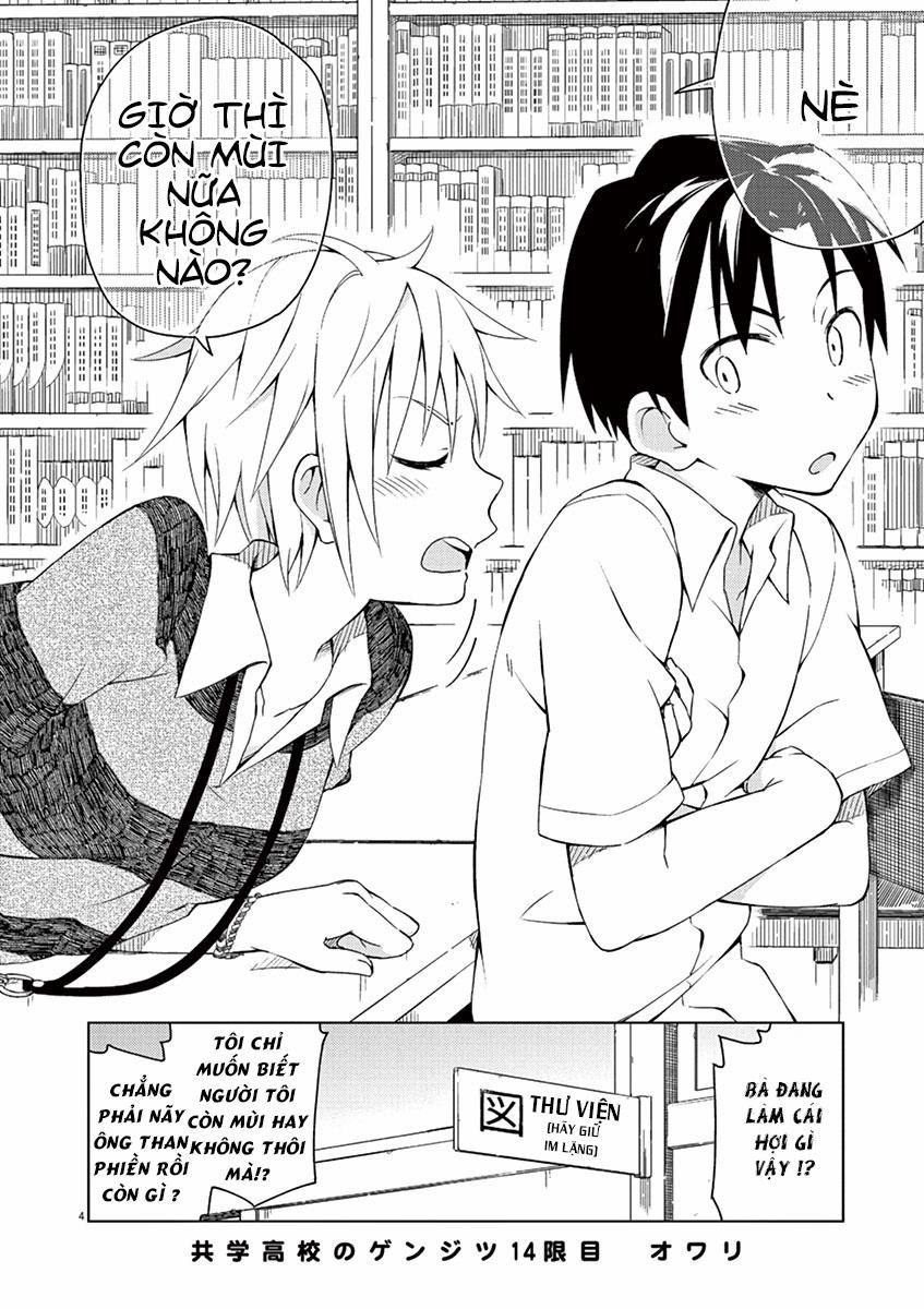 Kyougaku Koukou No Genjitsu 14 trang 3