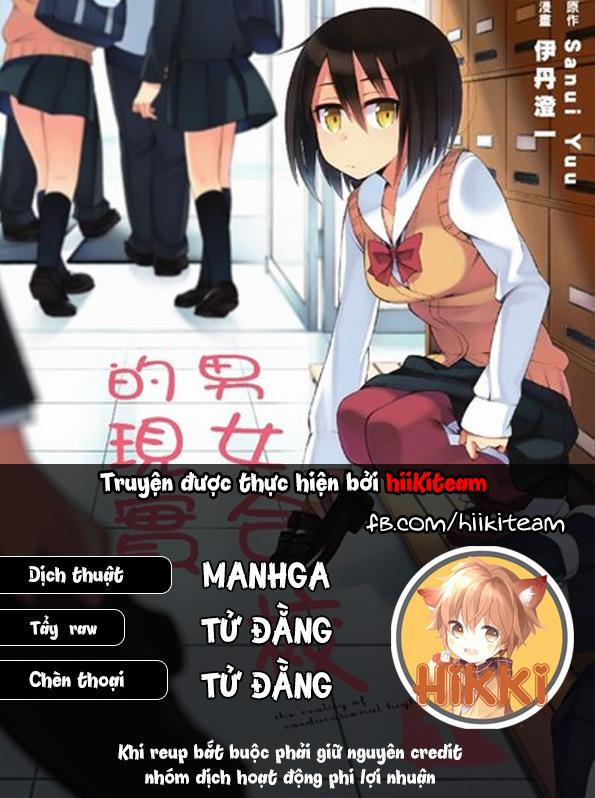 Kyougaku Koukou No Genjitsu 21 trang 0