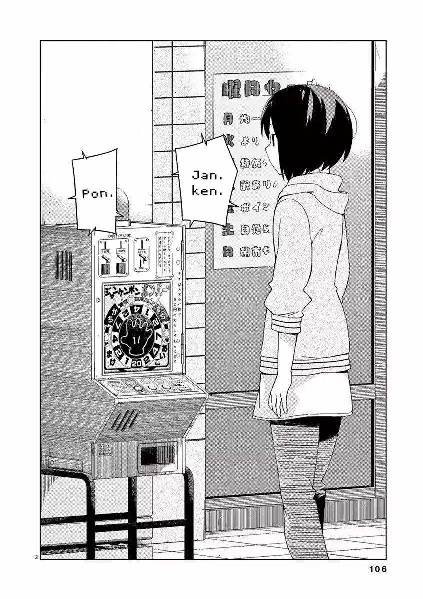 Kyougaku Koukou No Genjitsu 28 trang 2