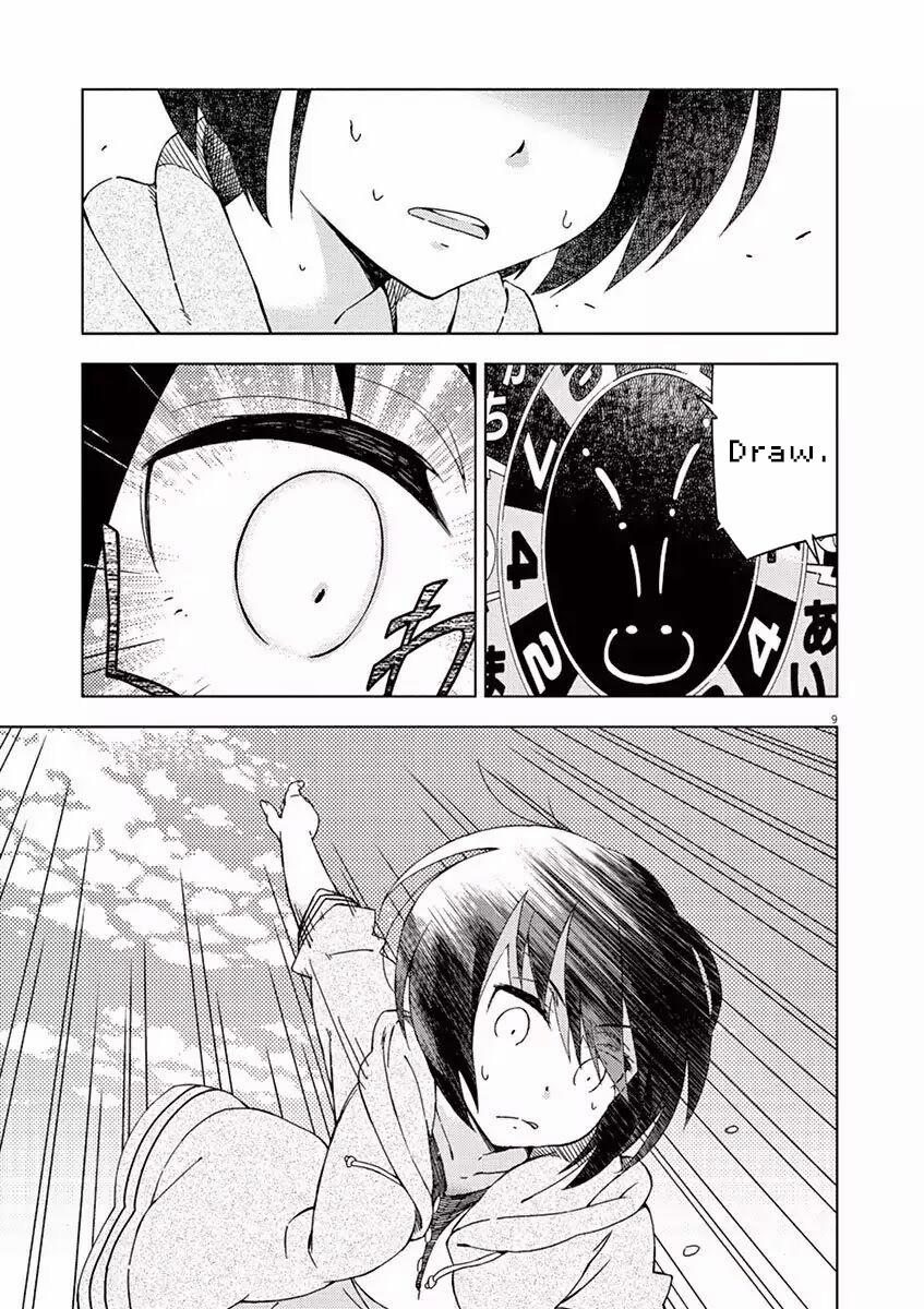 Kyougaku Koukou No Genjitsu 28 trang 9