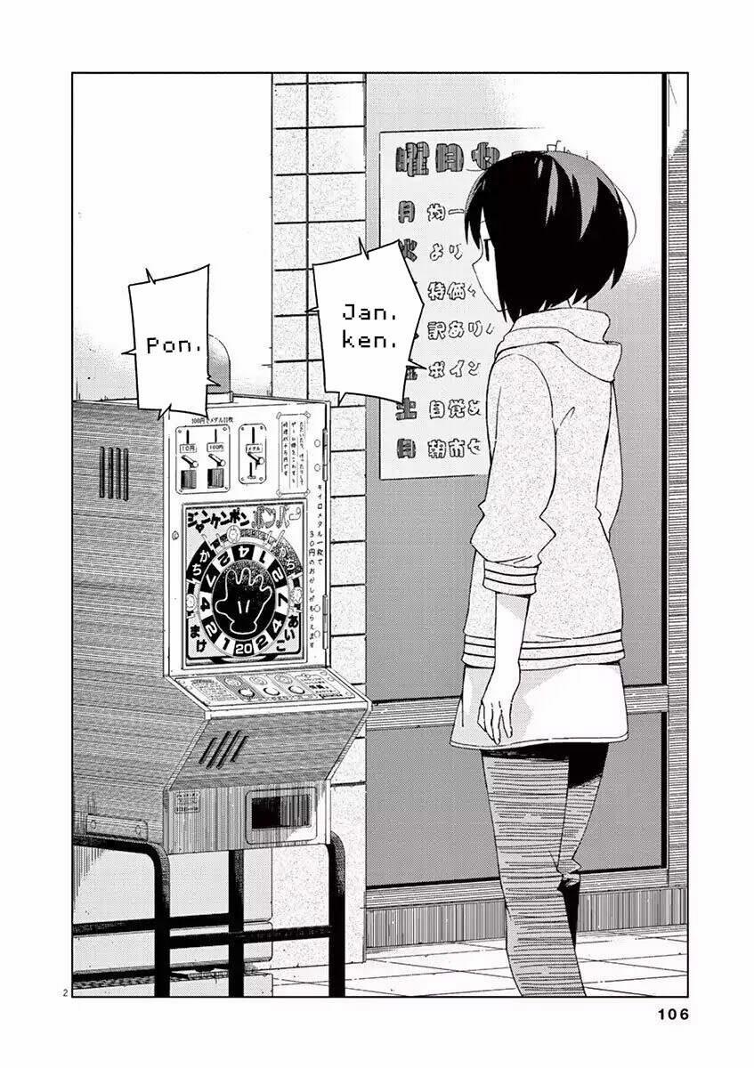 Kyougaku Koukou No Genjitsu 29 trang 2