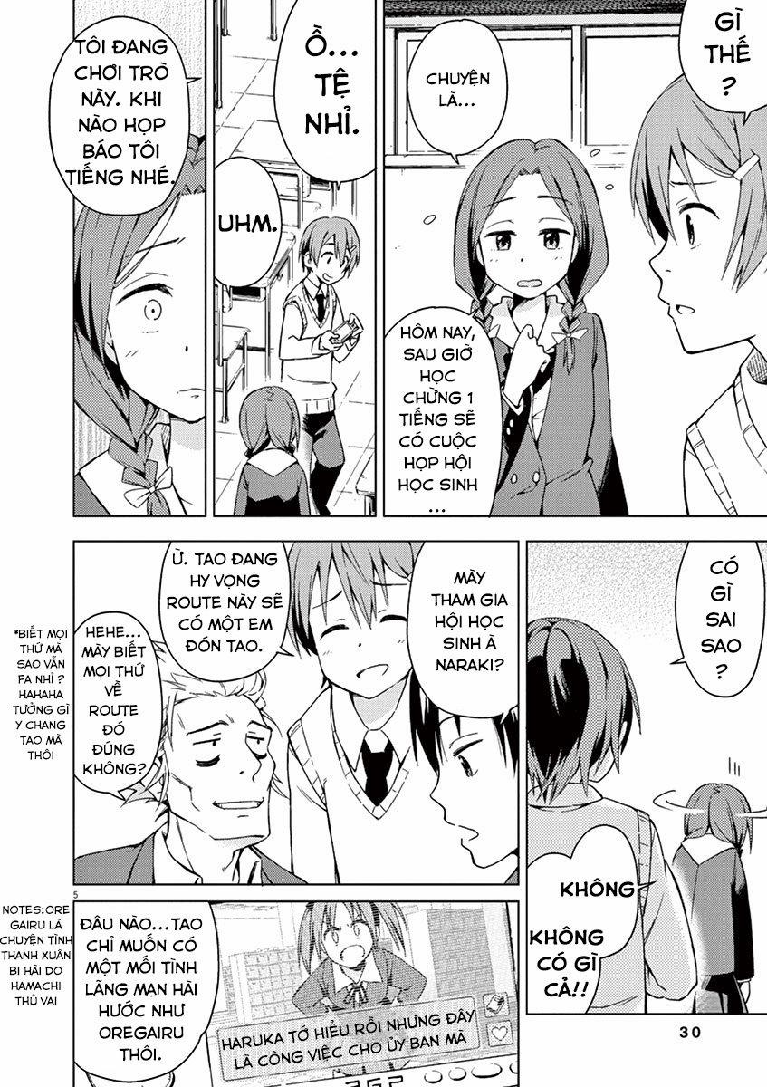 Kyougaku Koukou No Genjitsu 3 trang 4