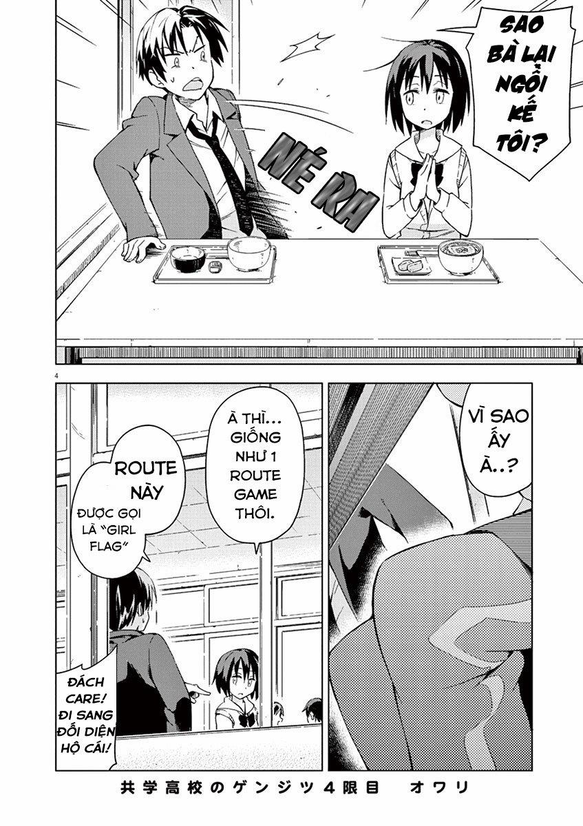 Kyougaku Koukou No Genjitsu 4 trang 3