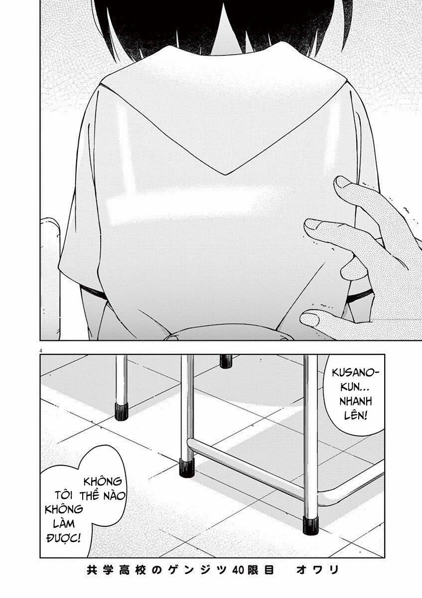 Kyougaku Koukou No Genjitsu 40 trang 4