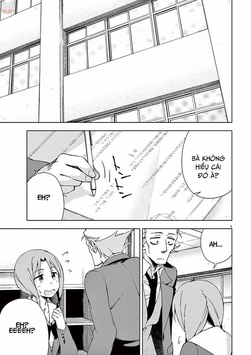 Kyougaku Koukou No Genjitsu 46 trang 15