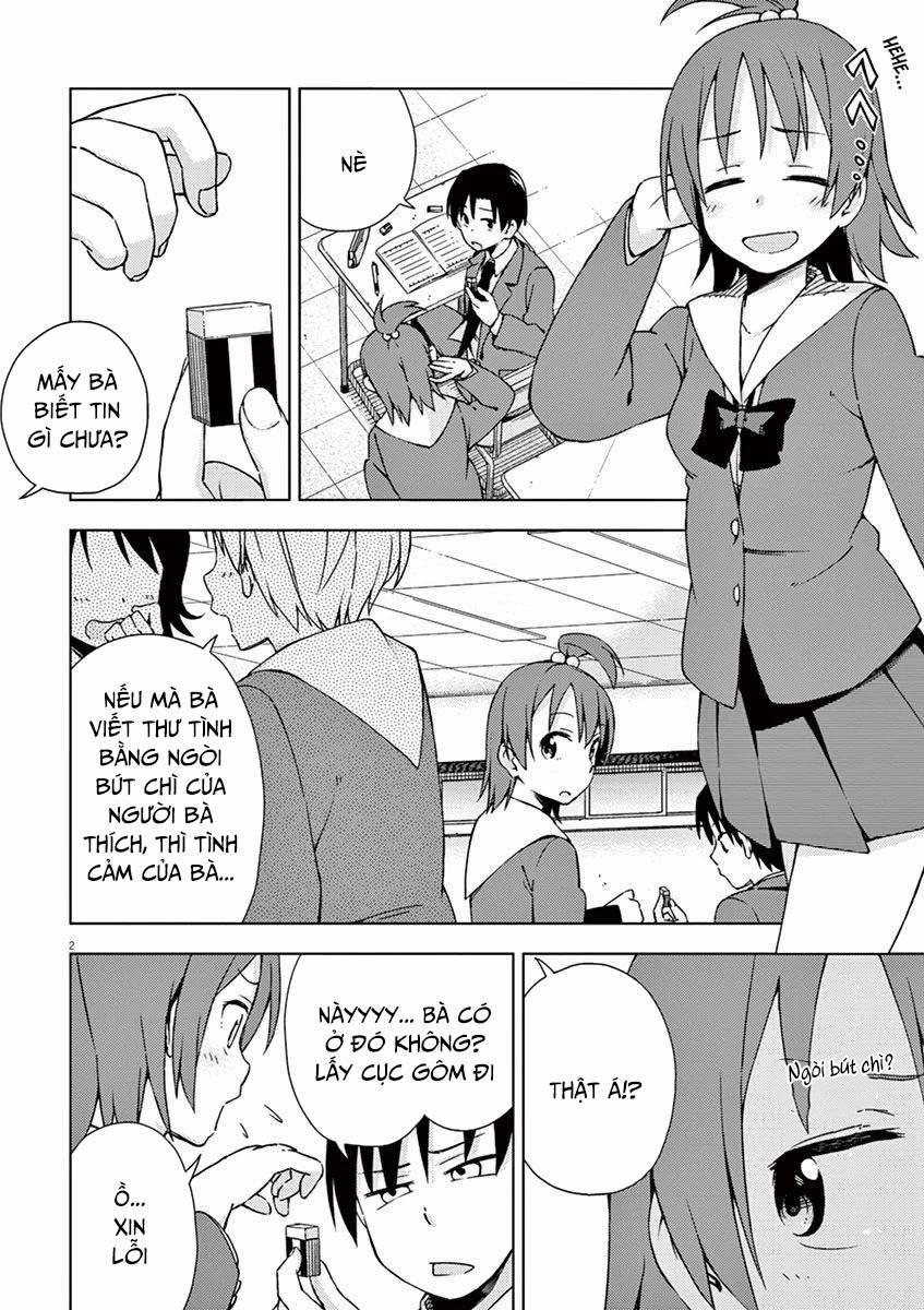 Kyougaku Koukou No Genjitsu 50 trang 3