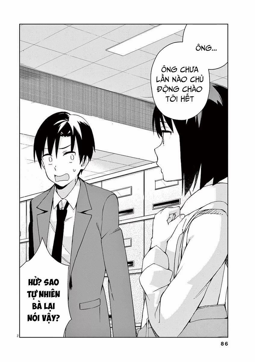 Kyougaku Koukou No Genjitsu 51 trang 2