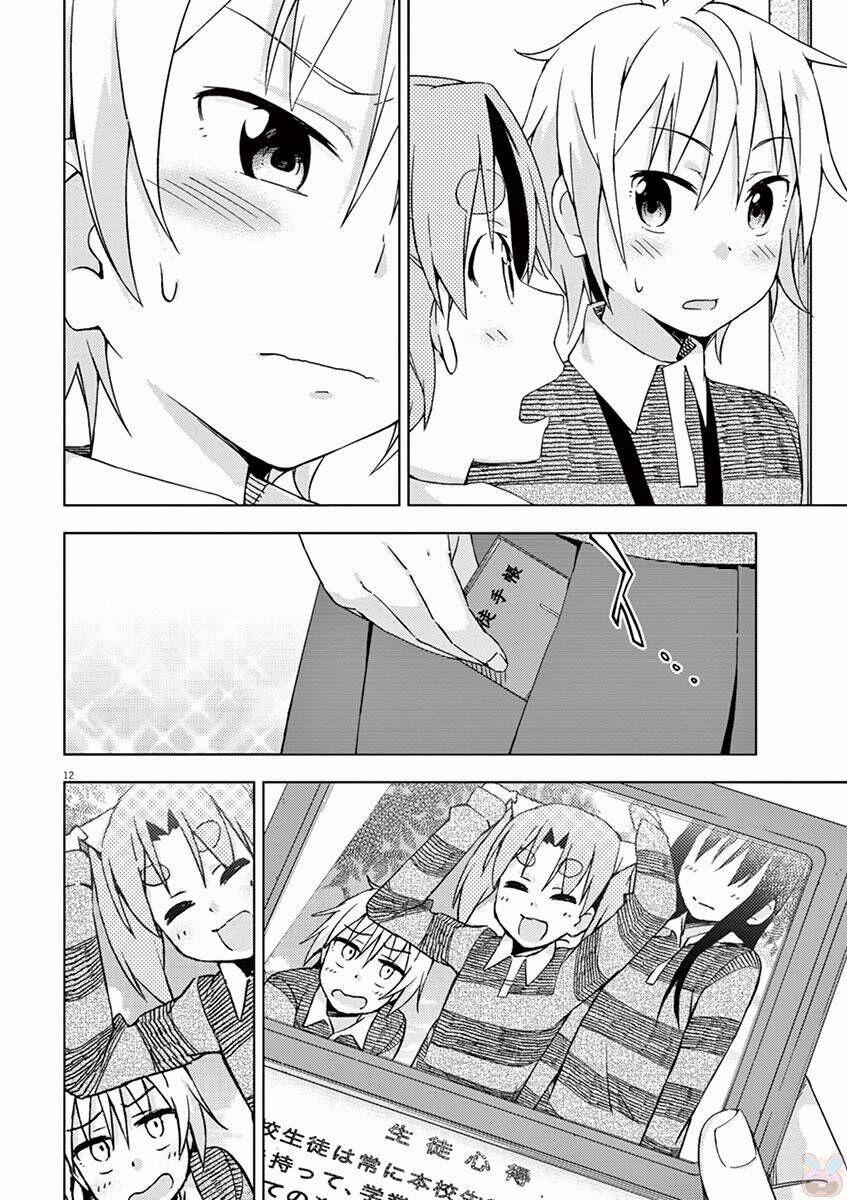 Kyougaku Koukou No Genjitsu 53 trang 12