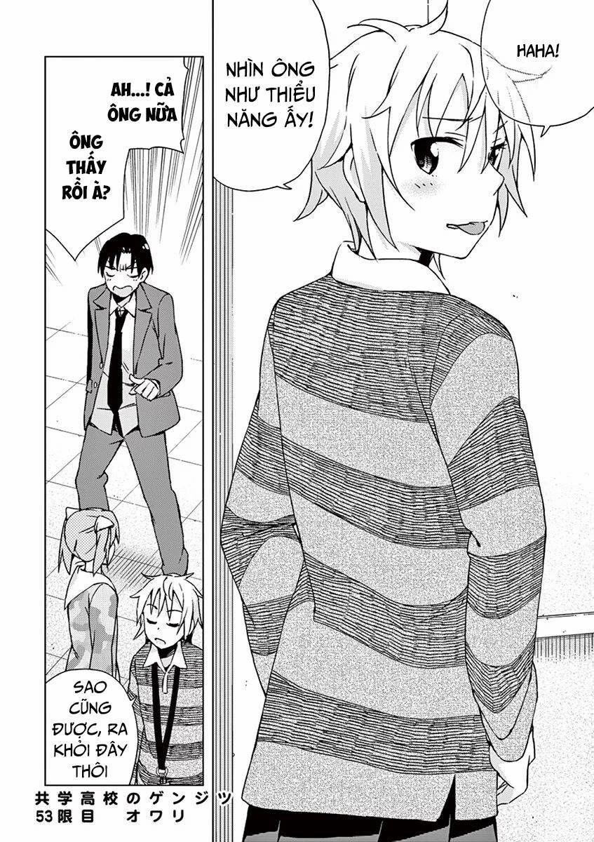 Kyougaku Koukou No Genjitsu 53 trang 17