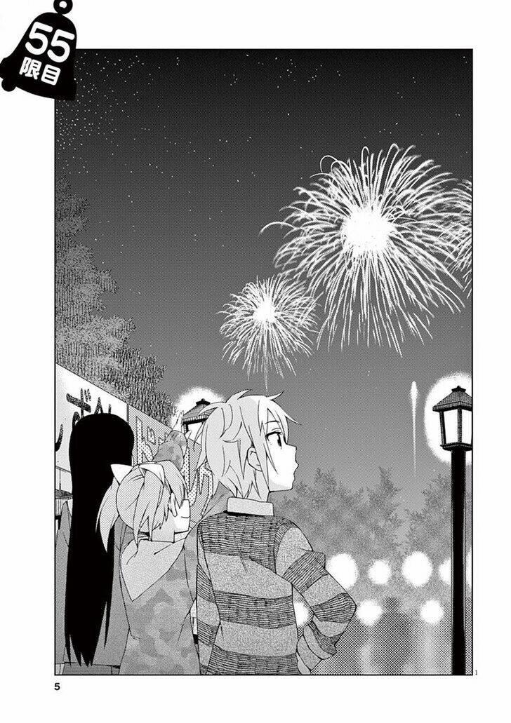 Kyougaku Koukou No Genjitsu 55 trang 3