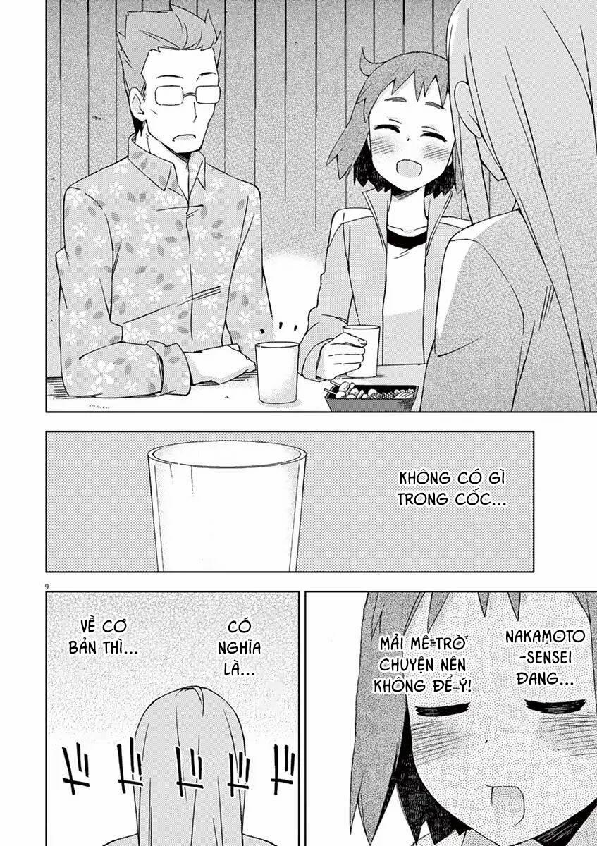 Kyougaku Koukou No Genjitsu 57 trang 12