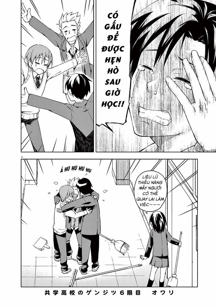 Kyougaku Koukou No Genjitsu 6 trang 3