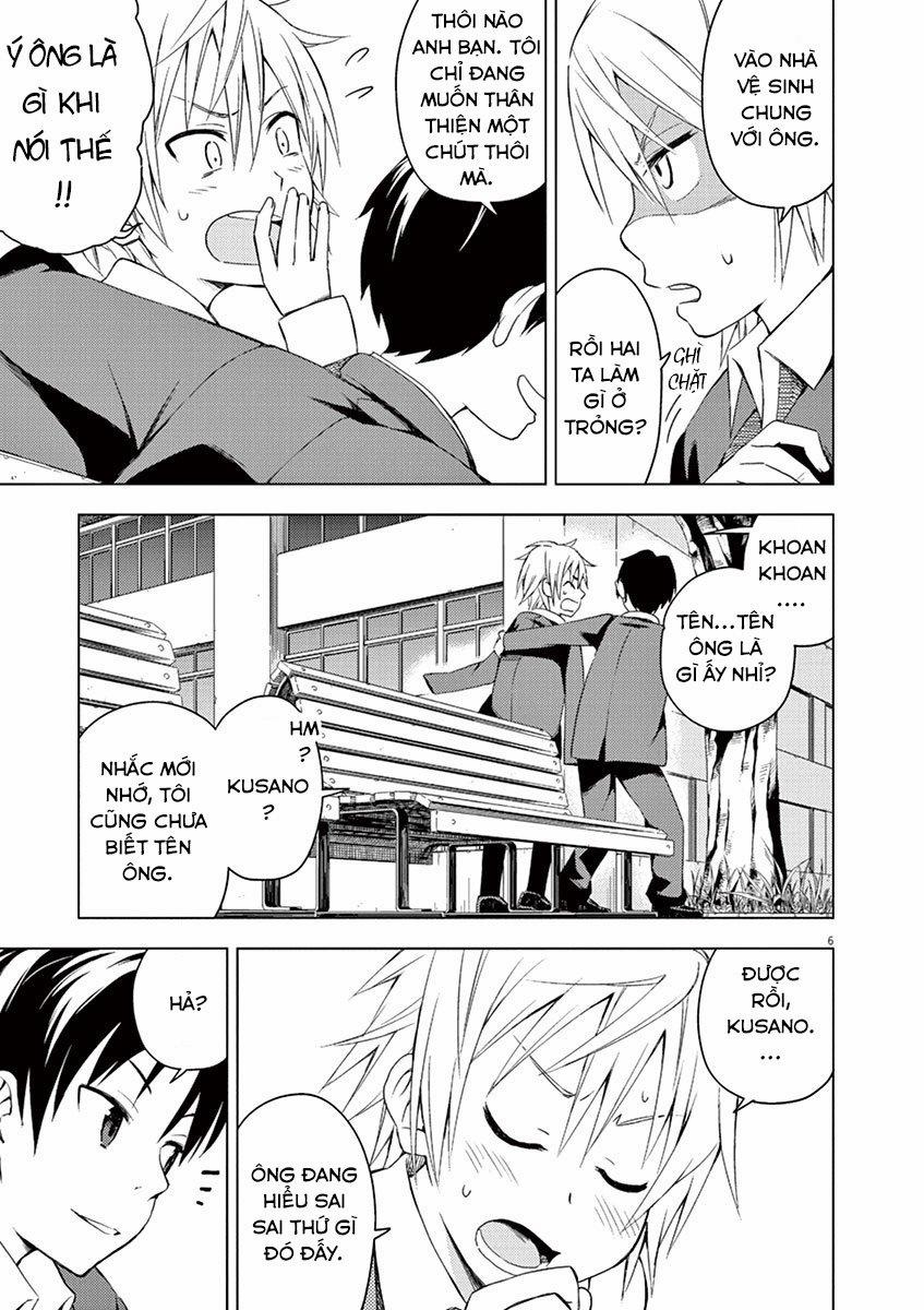 Kyougaku Koukou No Genjitsu 7 trang 5