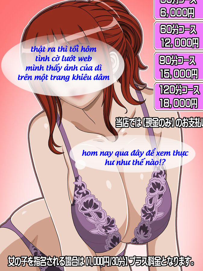 Kyouhaku no Daishou 2 Oneshot [Full Color] trang 2