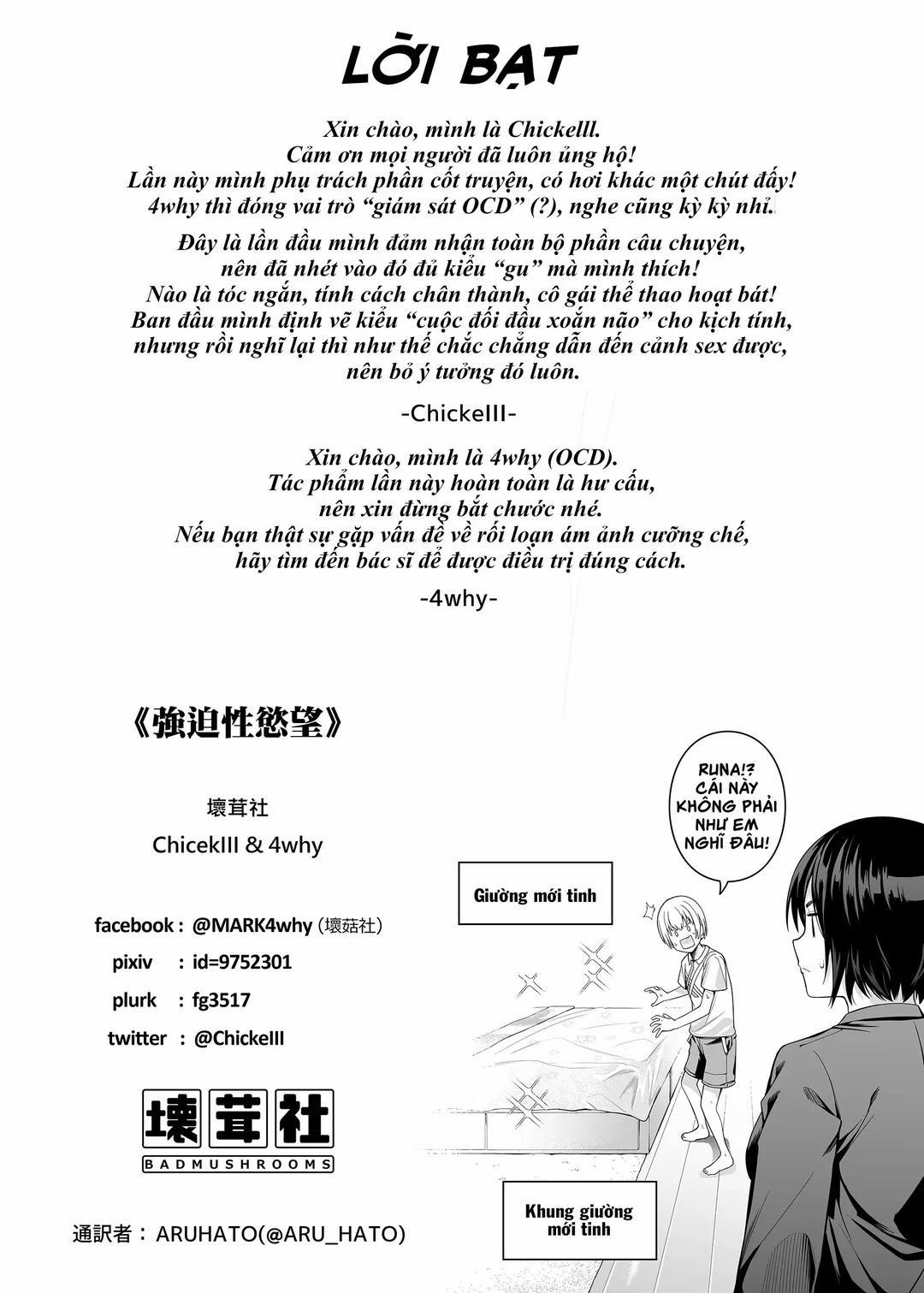 Kyouhakusei Yokubou Oneshot trang 46