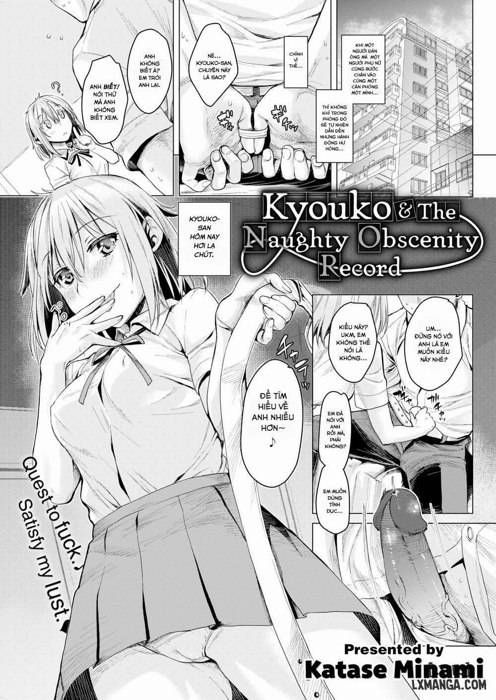 Kyouko’s Obscene Research Record 2 END trang 0