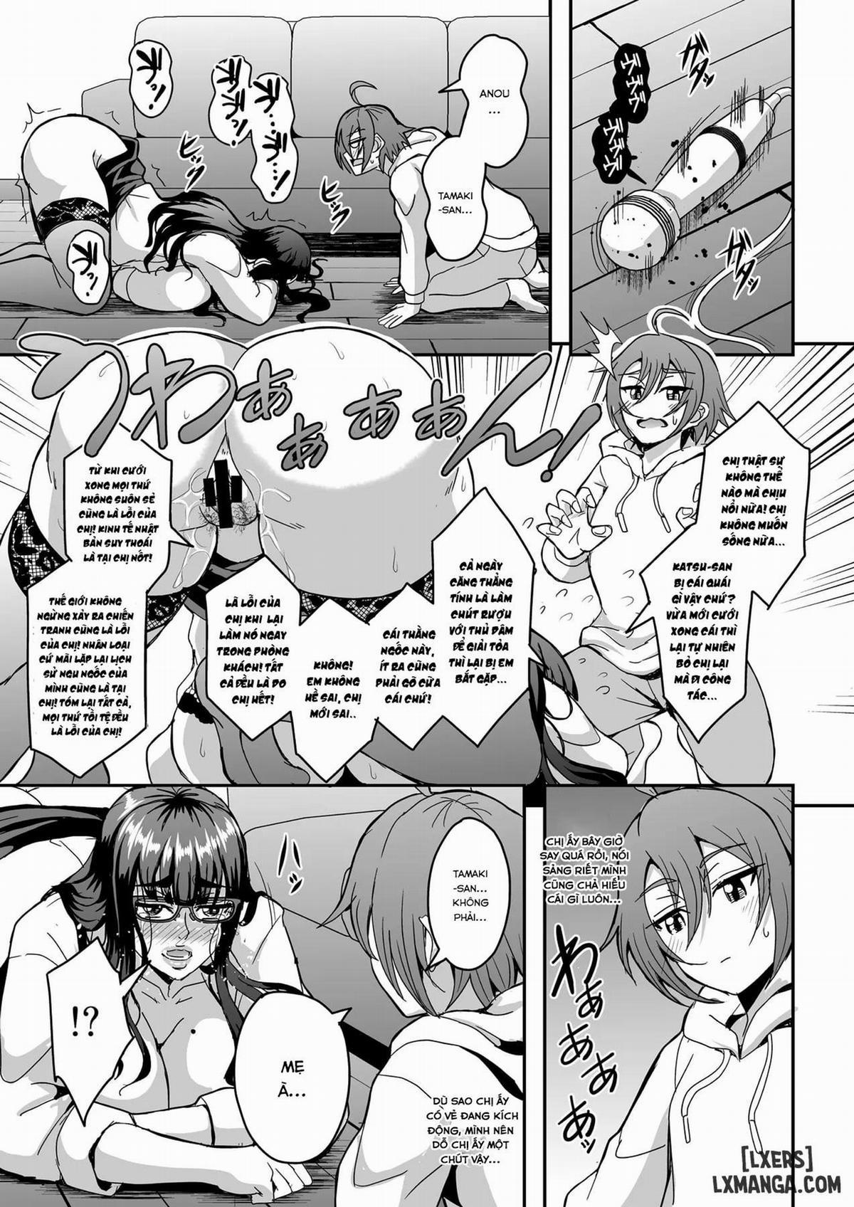 Kyoushi to Mama to Koibito no Kao 1 trang 8