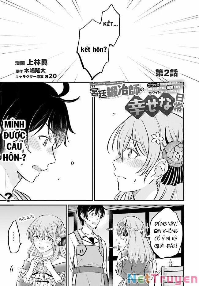 Kyutei Kejishi No Shiawase Na Nichijo 2 trang 1