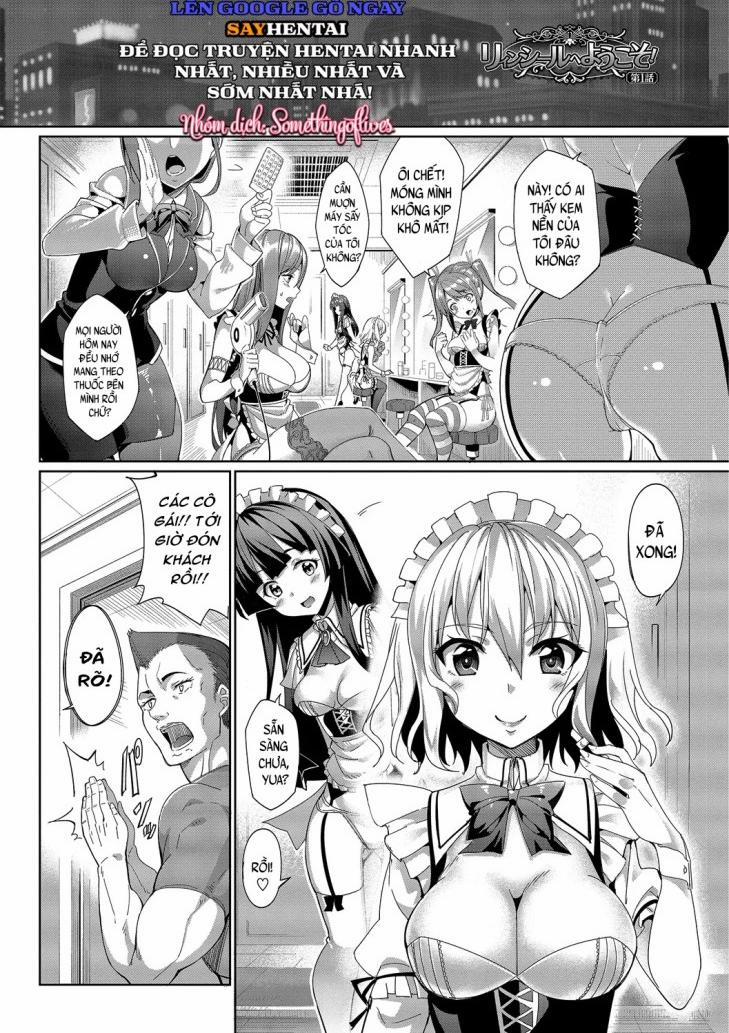 Kyuuai Mental-FULL 2 trang 0