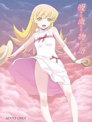 Đọc truyện tranh Kyuuketsu Monogatari (Bakemonogatari)