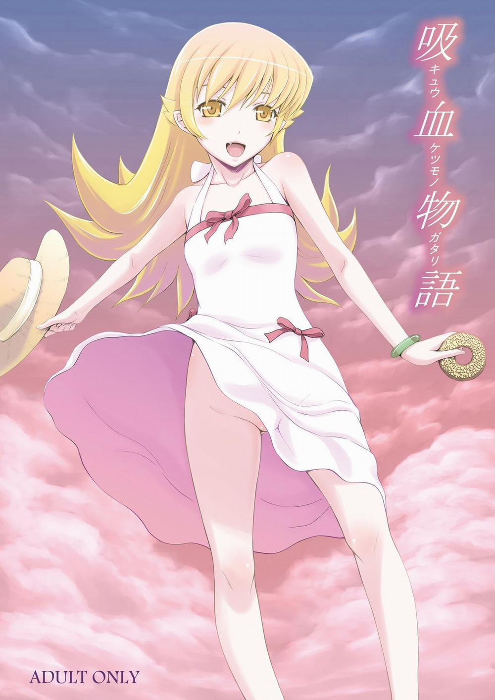 Kyuuketsu Monogatari (Bakemonogatari) Oneshot trang 1
