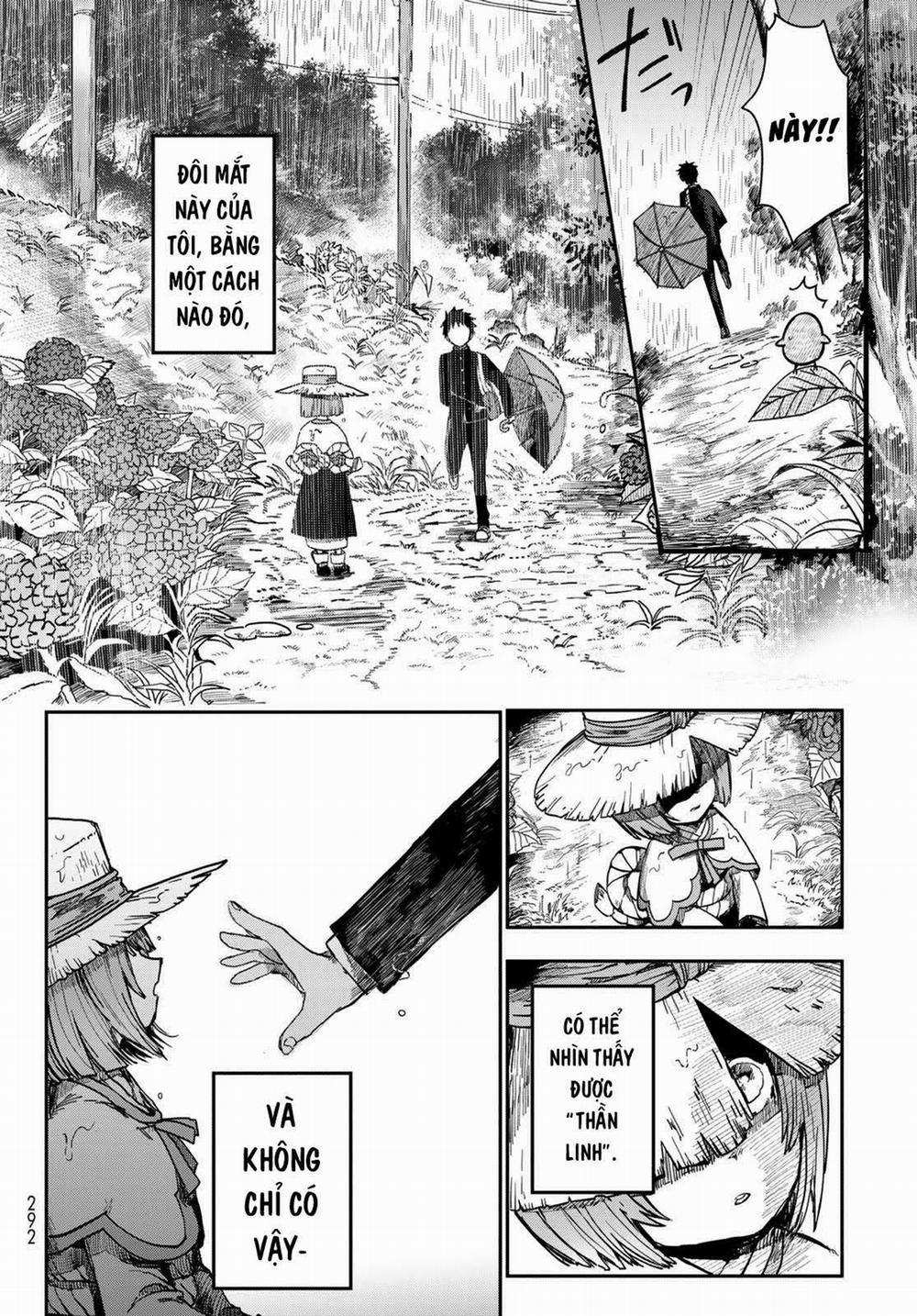 Kyuuki No Adabana 1.1 trang 13