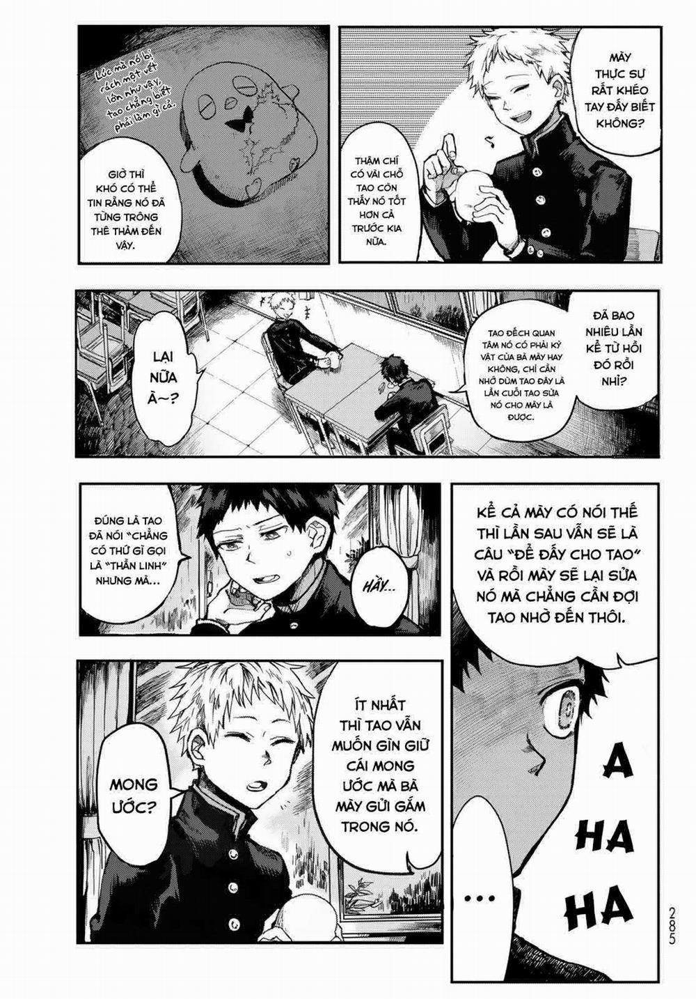 Kyuuki No Adabana 1.1 trang 6