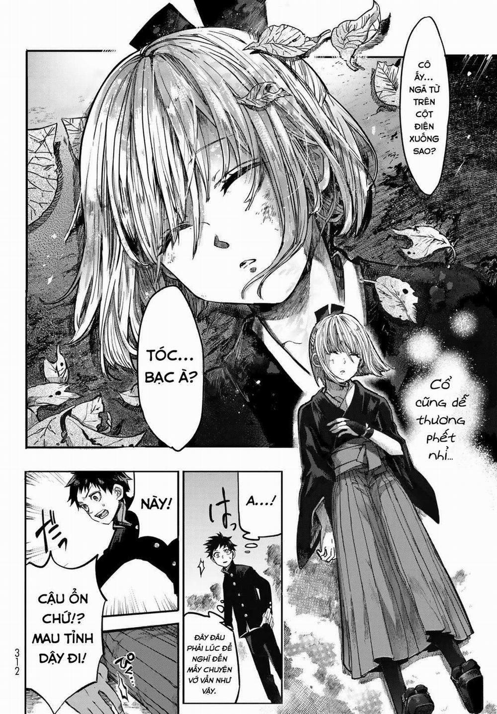 Kyuuki No Adabana 1.2 trang 1