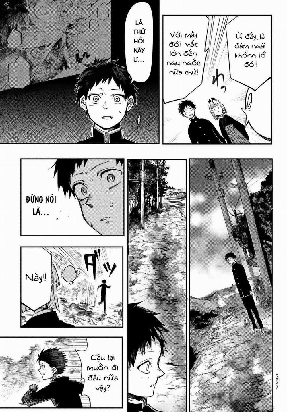 Kyuuki No Adabana 1.2 trang 16