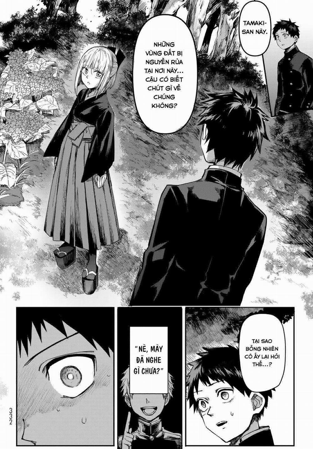 Kyuuki No Adabana 1.2 trang 21