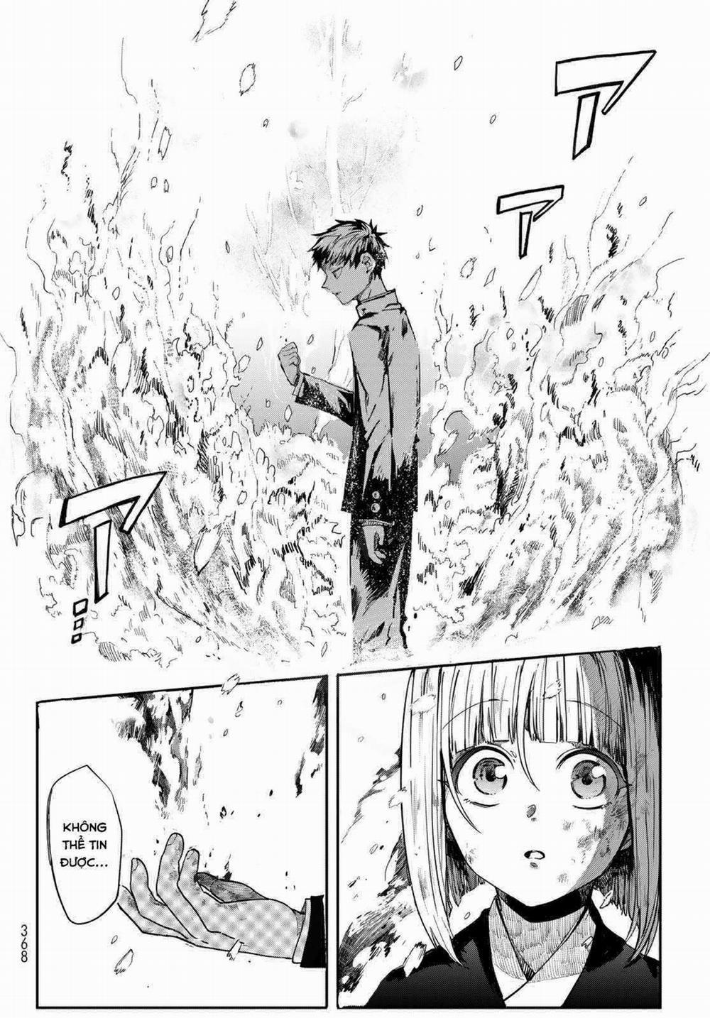 Kyuuki No Adabana 1.3 trang 33