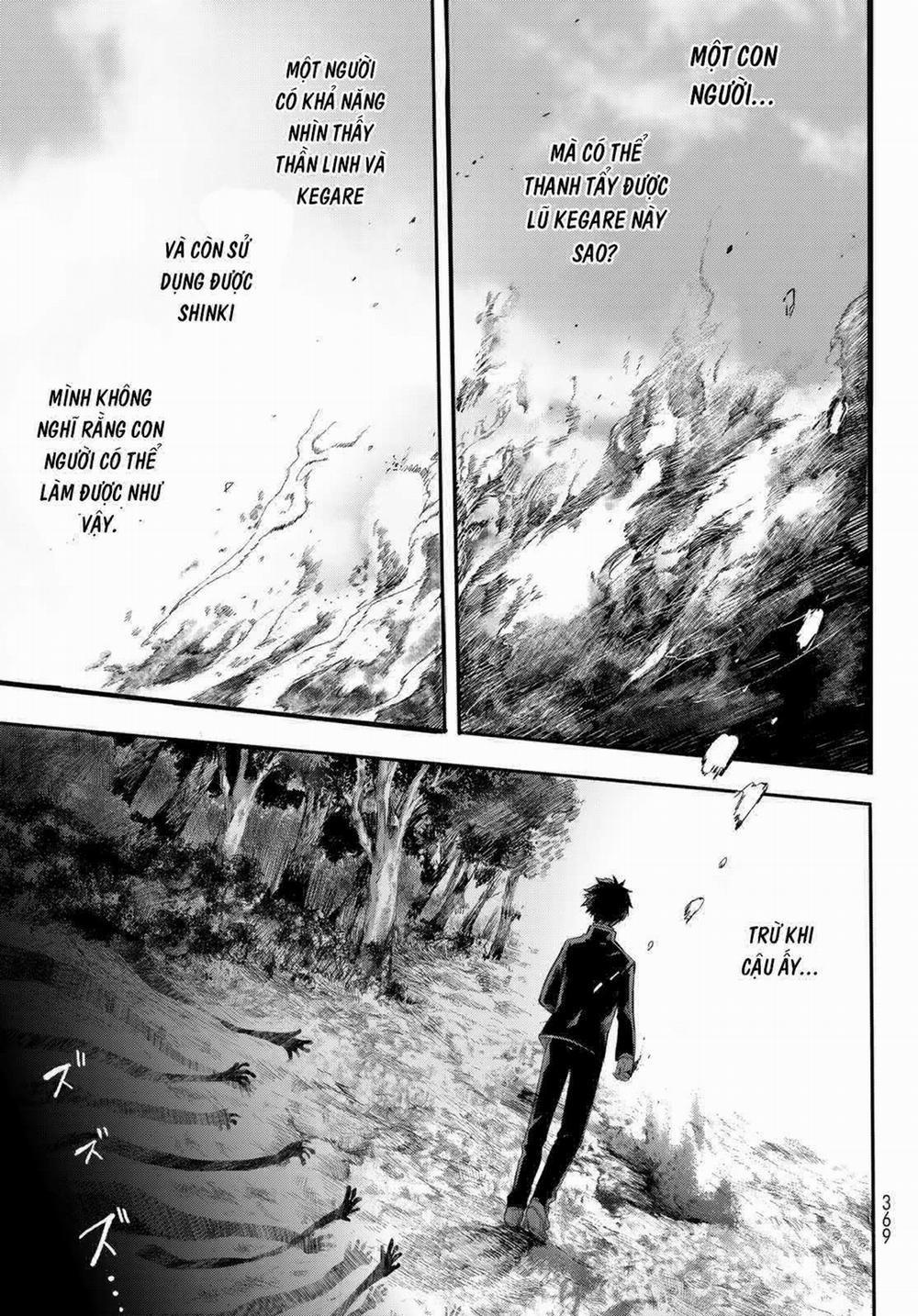 Kyuuki No Adabana 1.3 trang 34