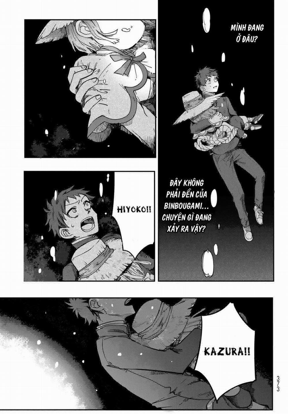 Kyuuki No Adabana 1.3 trang 38