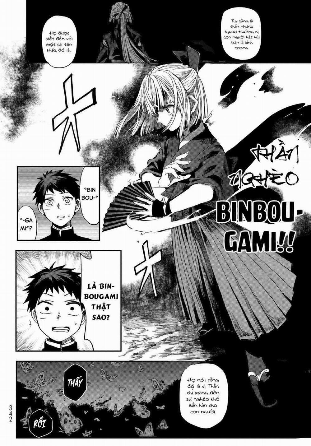 Kyuuki No Adabana 1.3 trang 7