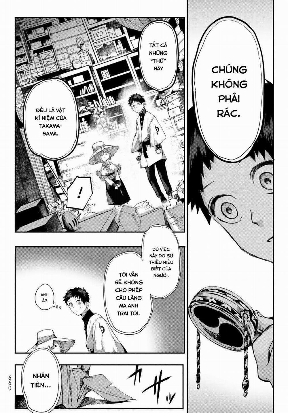 Kyuuki No Adabana 3 trang 10