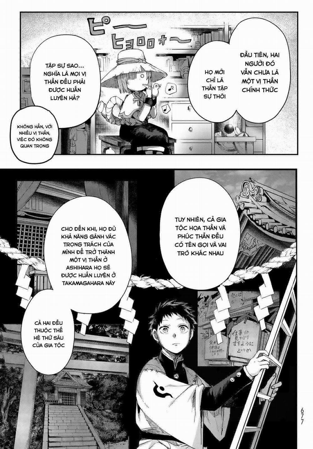 Kyuuki No Adabana 3 trang 27