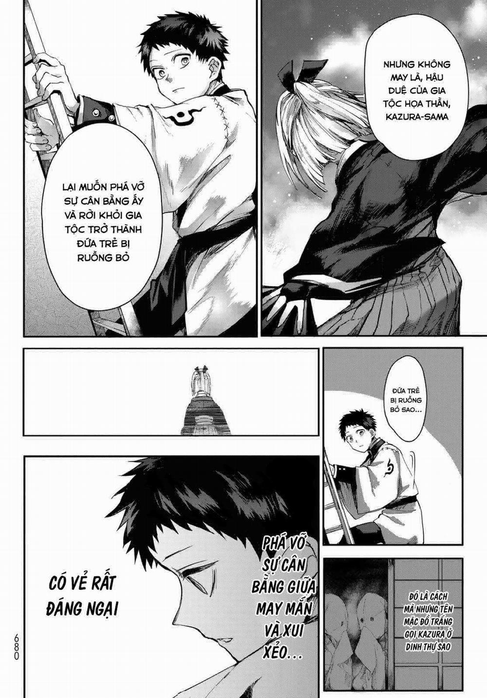 Kyuuki No Adabana 3 trang 30