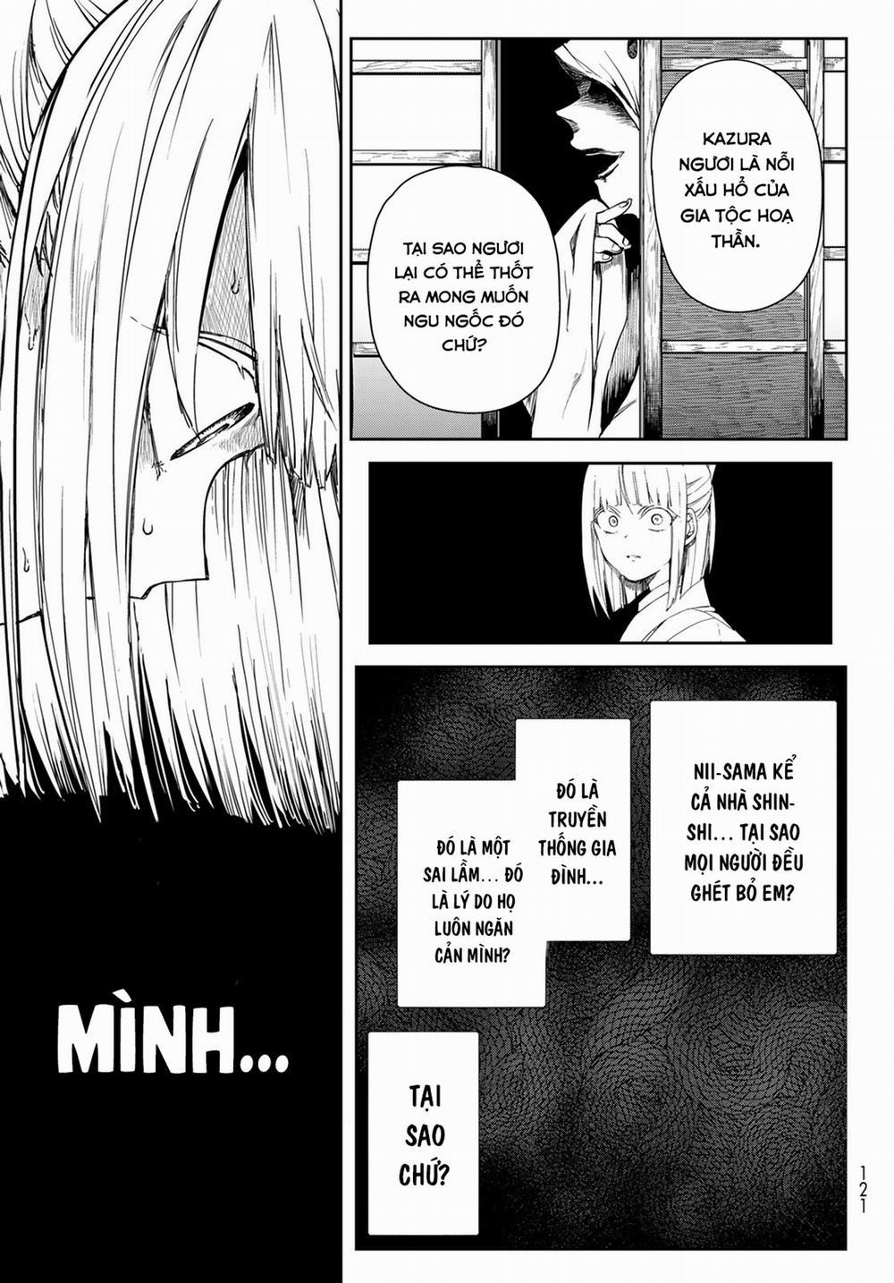 Kyuuki No Adabana 4 trang 16