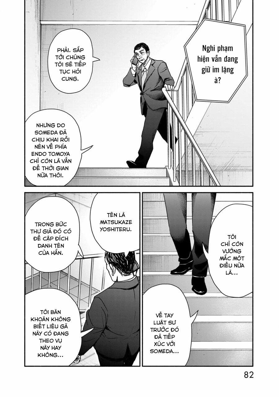 Là Ai Đã Chứng Kiến Điệu Múa Khổng Tước? 11 trang 11