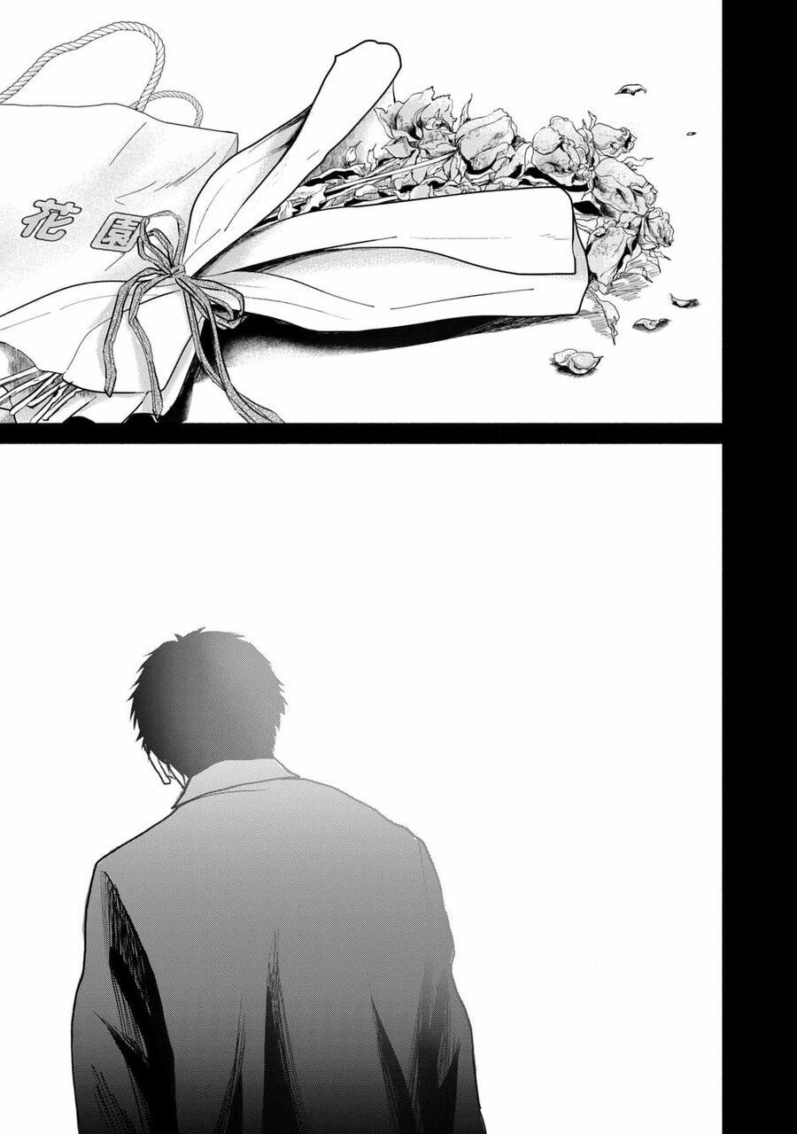 Là Ai Đã Chứng Kiến Điệu Múa Khổng Tước? 13 trang 15