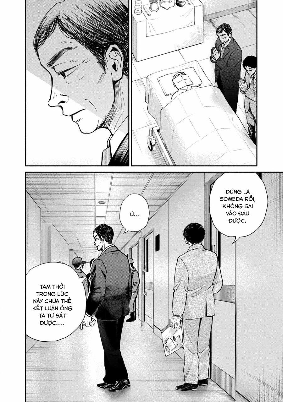 Là Ai Đã Chứng Kiến Điệu Múa Khổng Tước? 14 trang 2