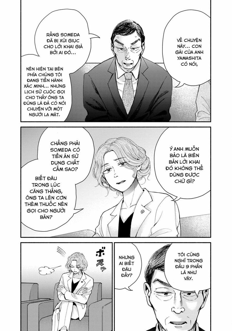 Là Ai Đã Chứng Kiến Điệu Múa Khổng Tước? 15 trang 29