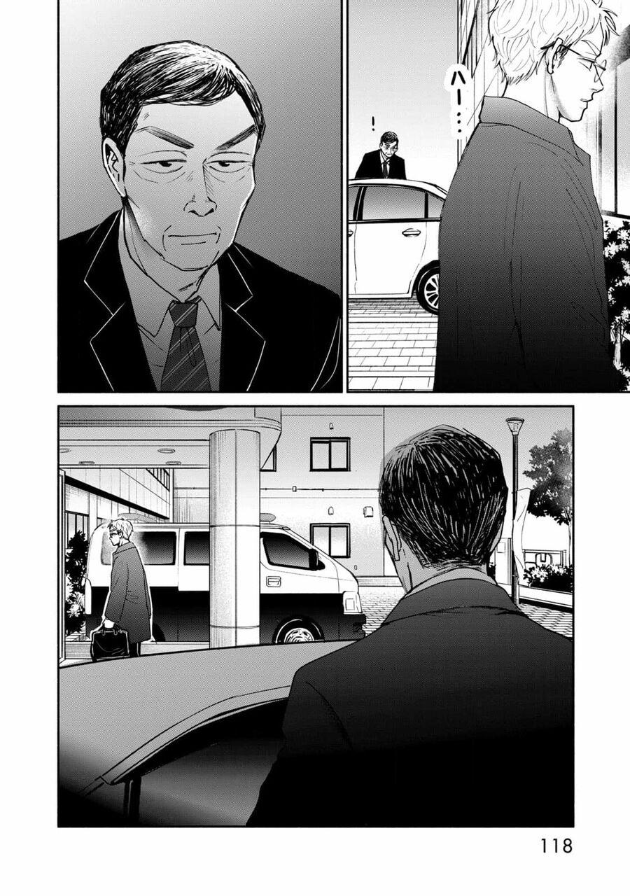 Là Ai Đã Chứng Kiến Điệu Múa Khổng Tước? 16 trang 13