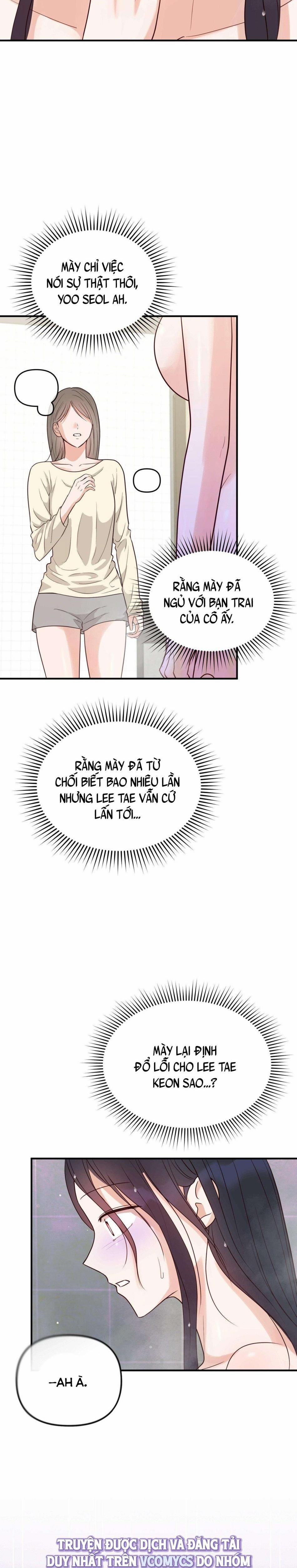 Là Bạn Trai Của Bạn Thuở Nhỏ 12 trang 2