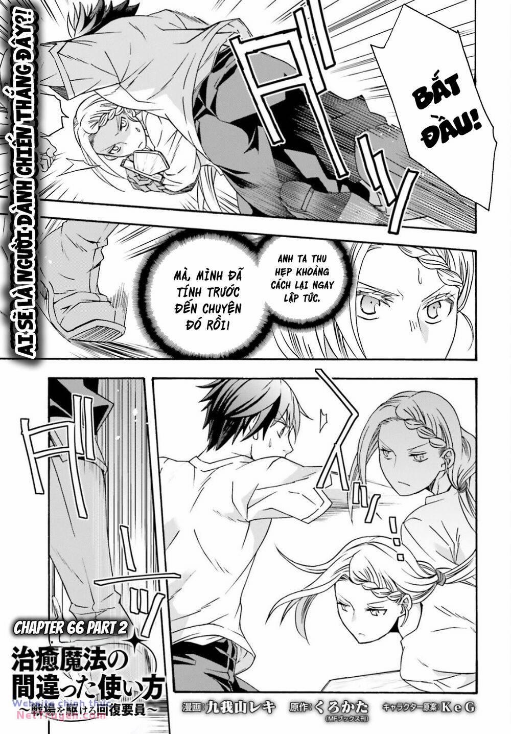 Là Healer Nhưng Lại Có Mặt Trên Chiến Trường 66.2 trang 4
