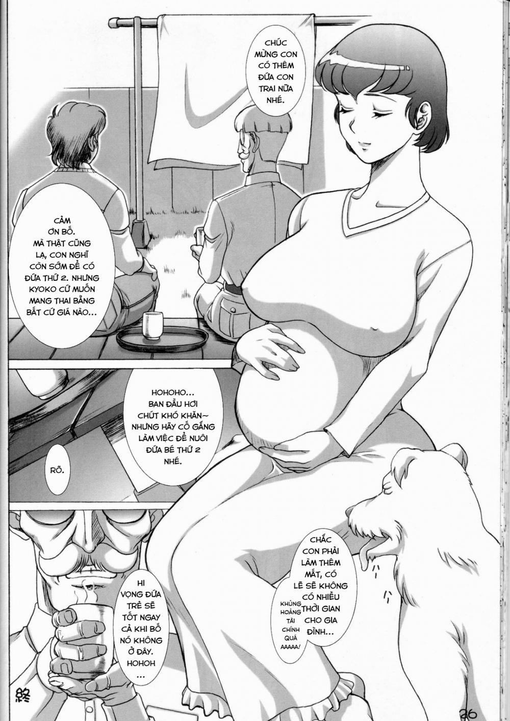 LA MAISON (Maison Ikkoku) Oneshot trang 24