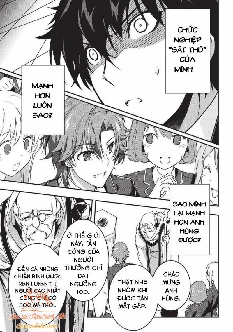 Là Sát Thủ, Nhưng Tôi Còn Mạnh Hơn Cả Anh Hùng 1 trang 19
