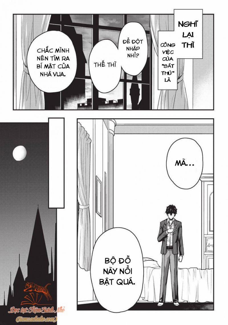 Là Sát Thủ, Nhưng Tôi Còn Mạnh Hơn Cả Anh Hùng 1 trang 25
