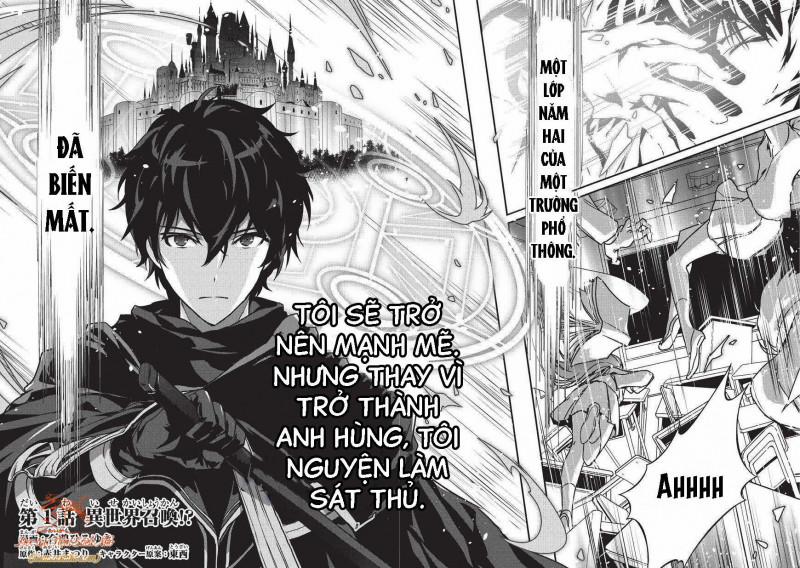 Là Sát Thủ, Nhưng Tôi Còn Mạnh Hơn Cả Anh Hùng 1 trang 3
